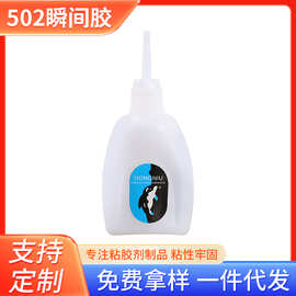 木盒玻璃树脂与日用玻璃制品的艺术融合 传统与现代的和谐共生