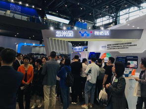 物必达亮相乌镇 数智零售三部曲助力传统制造企业数字转型