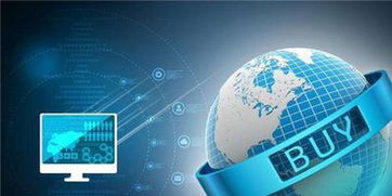 跨境电商综合试验区零售出口货物税收政策解析