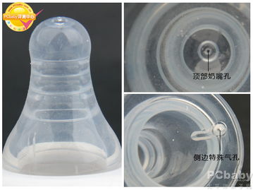 亲亲我玻璃奶瓶评测 耐热防摔奶嘴设计，守护宝宝健康喂养